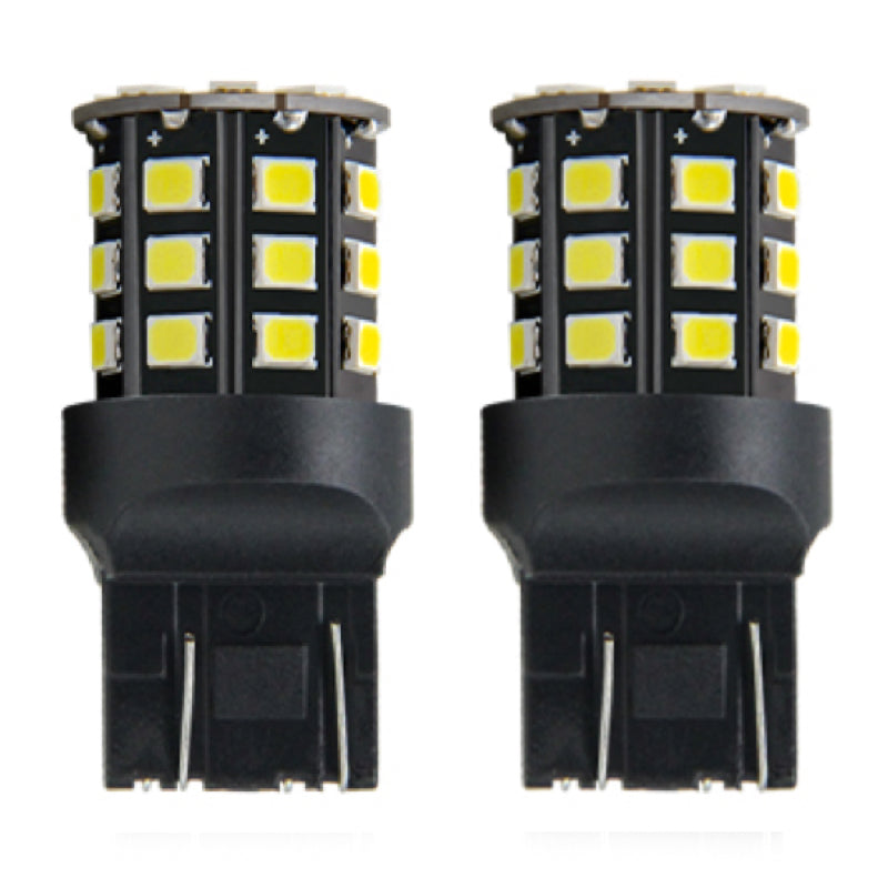 Parking Lights - 7443/7440